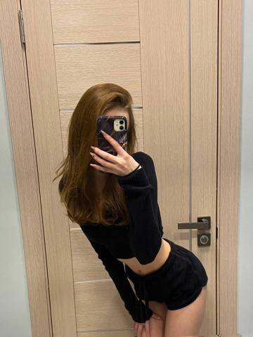 Надежда